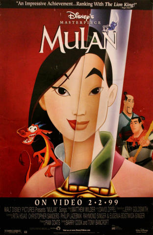 Mulan Poster