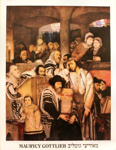 Day of Atonement Poster
