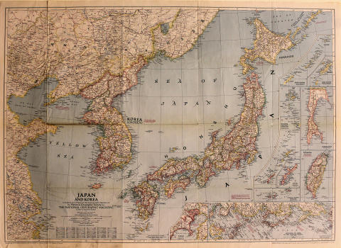 National Geographic: Japan and Korea Poster