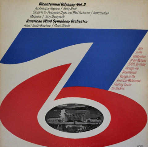 American Wind Symphony Orchestra Vinyl 12"