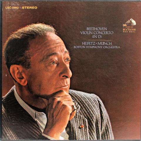 Violin Concerto (In D) Vinyl 12"