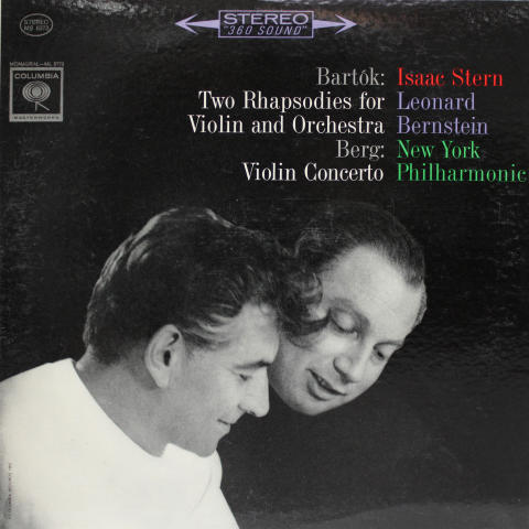 Two Rhapsodies For Violin And Orchestra / Violin Concerto Vinyl 12"