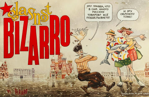 Chronicle Books: Glasnost Bizarro