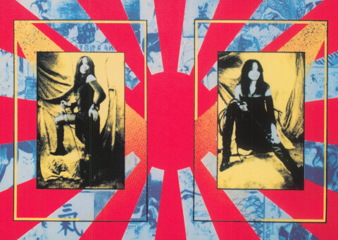 Mark Arminski Postcard