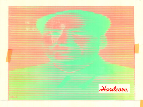 Mao Zedong Proof