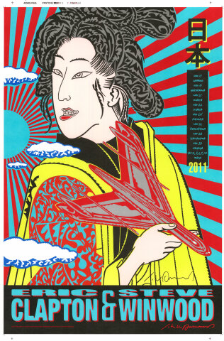 Eric Clapton & Steve Winwood Vintage Concert Proof, Nov 17, 2011