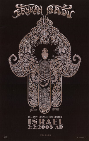 Erykah Badu Silkscreen