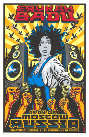 Erykah Badu Silkscreen