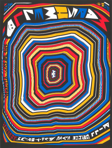 Marshmello Silkscreen