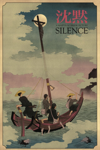 Silence Silkscreen