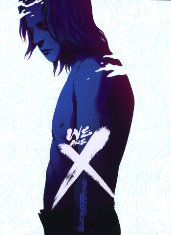 "We are X" Silkscreen