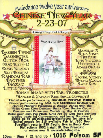 Bassbin Twins Poster