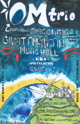 Rupa & The April Fishes Poster