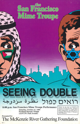 San Francisco Mime Troupe Poster
