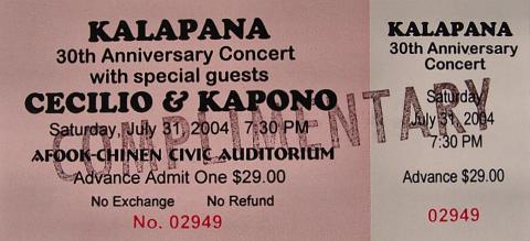 Kalapana Vintage Ticket