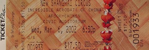 New Shanghai Circus Vintage Ticket